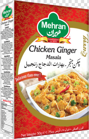 Mehran Sindhi Biryani Masala   Mehran Haleem Mix Easy Cook  HD Png Download