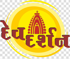 Transparent Mayur Pankh Png   Dev Darshan Logo  Png Download