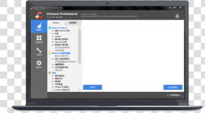 垃圾清理工具   Ccleaner  HD Png Download