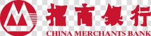 China Merchants Bank Logo Png Transparent   China Merchants Bank Logo Png  Png Download