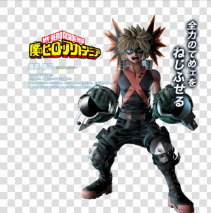 Katsuki Bakugou Jump Force  HD Png Download