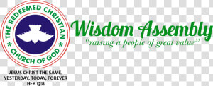 Wisdom Assembly Family Church   Redeemed Christian Church Of God  HD Png Download