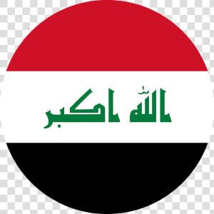 Iraq Flag Icon  HD Png Download