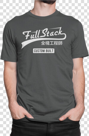 Fullstack Dev T shirt   Warcraft Horde Alliance Shirt  HD Png Download