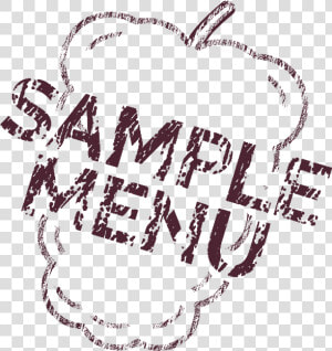 The Mulberry Tree Sample Menu Icon   Calligraphy  HD Png Download