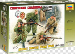 Zvezda 6193 1 72 Soviet Snipers  HD Png Download