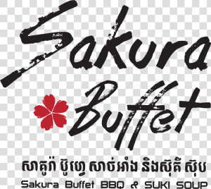 Buffet Png   Png Download   Sakura Buffet Cambodia Logo Jpg  Transparent Png