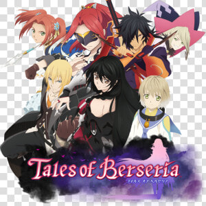 Tales Of Berseria Original Soundtrack  HD Png Download