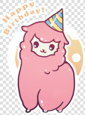 Happy Birthday Alpaca Gif  HD Png Download