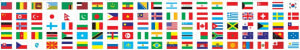 International Flags Banner Png   Flags Of The World Banner Clipart  Transparent Png