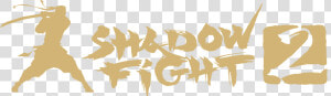 Shadow Fight Wiki   Shadow Fight 2 Logo  HD Png Download