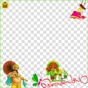 Onam Wishes Malayalam  HD Png Download