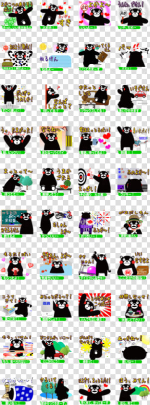 Kumamon Sticker  HD Png Download