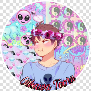  oikawa  tooru   Illustration  HD Png Download