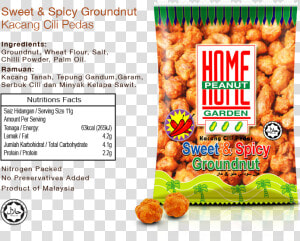 Home Peanut Garden Food Industries Sdn Bhd  HD Png Download