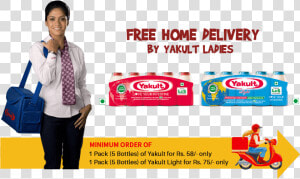 Yakult Home Delivery   India Yakult Lady  HD Png Download