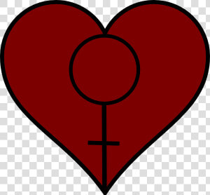 How To Set Use Feminist Heart 3 Icon Png   Solid Red Heart No Background  Transparent Png