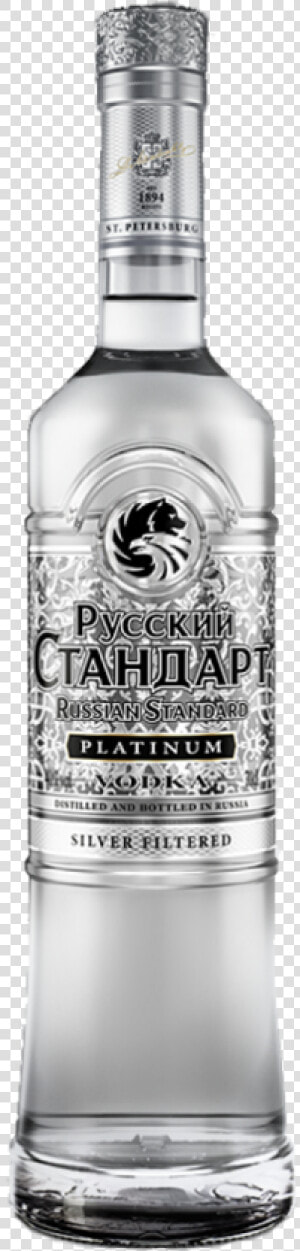 Russian Standard Platinum Vodka 40  Vol   Russian Standard Platinum Silver Filtered  HD Png Download