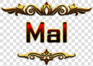 Mal Name Logo Bokeh Png   Raman Name  Transparent Png