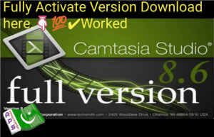 Camtasia Studio  HD Png Download