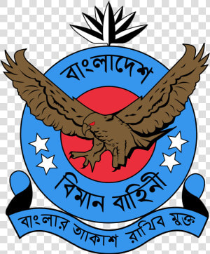 Air Force Captain Png   Bd Air Force Logo  Transparent Png