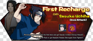 First Recharge Event   Sasuke Uchiha  HD Png Download