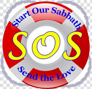 Sos   Circle  HD Png Download