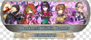 Feh Summer Banner 2019  HD Png Download