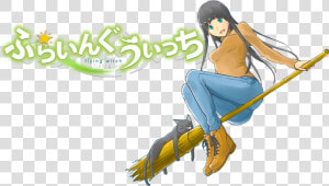 Flying Witch Image   Flying Witch  HD Png Download