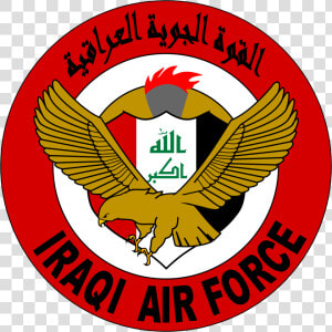 Iraqi Air Force  HD Png Download