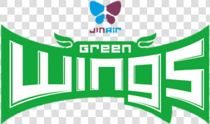  image Loading    Jin Air Green Wings Logo  HD Png Download