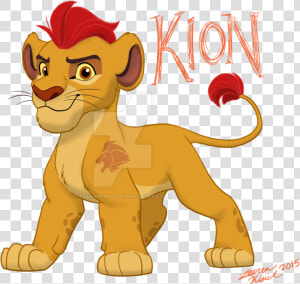 Kion Lion Guard  HD Png Download