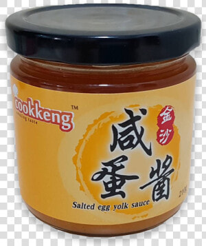 Salted Egg Yolk Sauce  HD Png Download