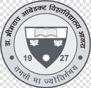 Dr Bhimrao Ambedkar University Agra Logo  HD Png Download