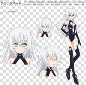 Neptunia Transparent Anime Girl   Black Heart Png Hyperdimension Neptunia  Png Download