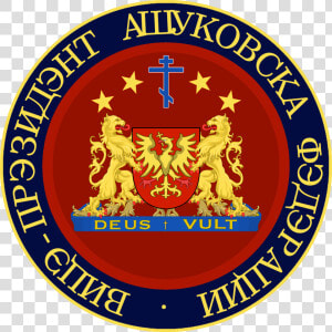 Seal Of The Vice president Of Ashukovo   Safari Ios Icon Png  Transparent Png