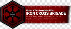 Transparent Iron Cross Png   Placas Indicativas  Png Download