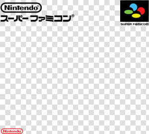 Super Famicom Box Art Template  HD Png Download