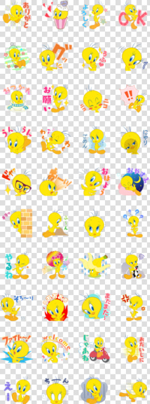 Fun Times With Tweety Line Sticker Gif  amp  Png Pack   Smiley  Transparent Png