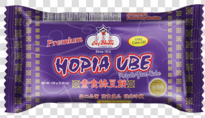 Eng Bee Tin Hopia Ube  HD Png Download