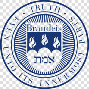 Brandeis University Symbol  HD Png Download