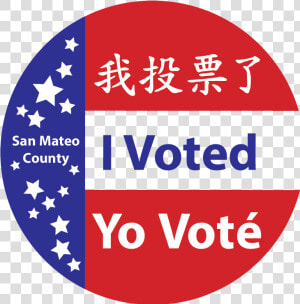 Image Of I Voted Sticker   Voted Status  HD Png Download