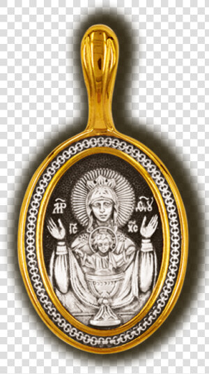 Inexhaustible Chalice Icon Pendant  HD Png Download