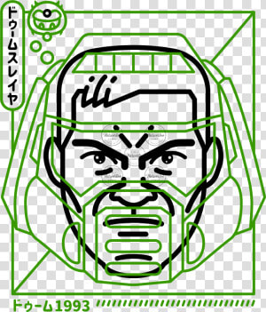 Cyber Helmet Doomguy   Doom Guy Helmet Illustration  HD Png Download