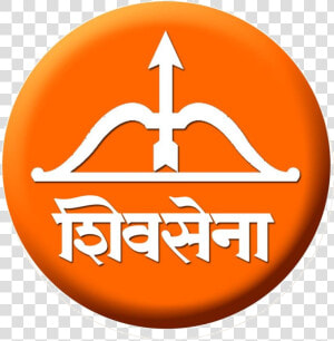 Shiv Sena Logo Png   Png Download   Shiv Sena Logo Png  Transparent Png