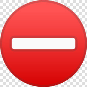 Red No Entry Transparent Png   Emoji Sens Interdit  Png Download