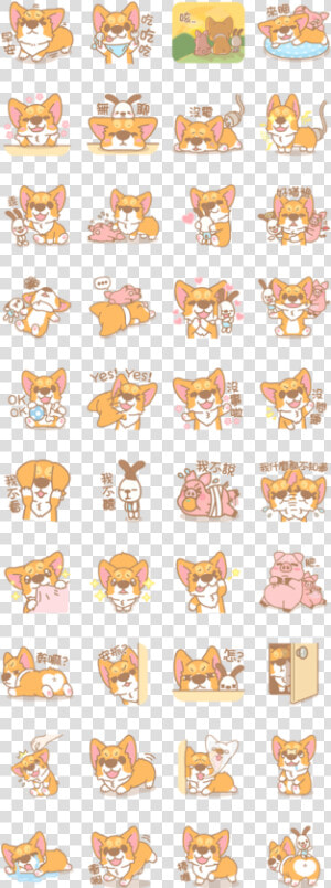 Cute  amp  Healing Line Sticker Gif  amp  Png Pack   Corgi Whatsapp Sticker  Transparent Png