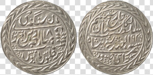 File   Jaipur   Nazarana Rupee   Man Singh Ii   1939   Coin  HD Png Download