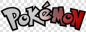 Pokemon Logo Png Free Download   Pokemon Gotta Catch Em All Png  Transparent Png