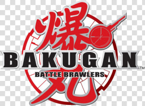 Bb Logo En   Bakugan Battle Brawlers Logo  HD Png Download